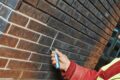 Brick & Masonry Walls